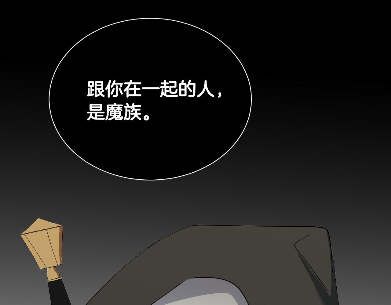 第49话 没告别的分离13