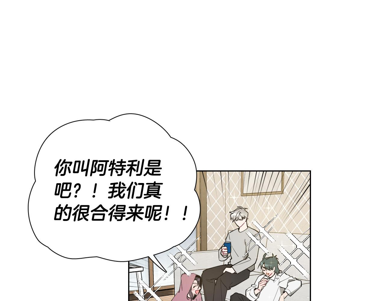 第70话 老乡见面38