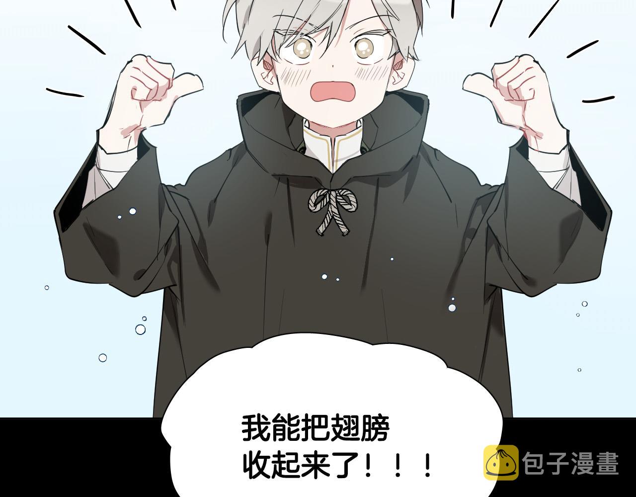 第48话 送花6
