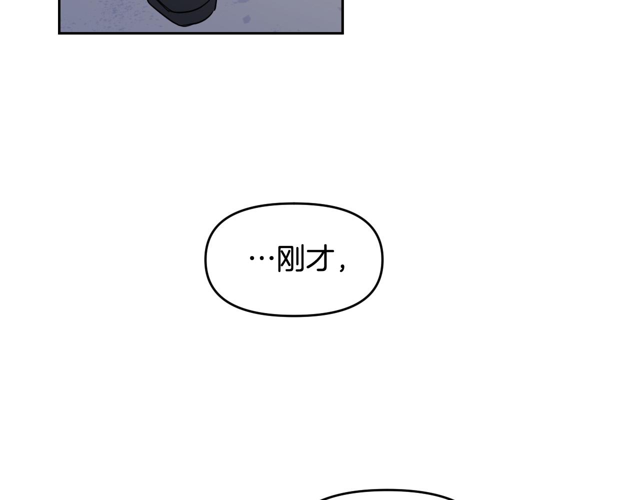 第84话 没有灵魂了136