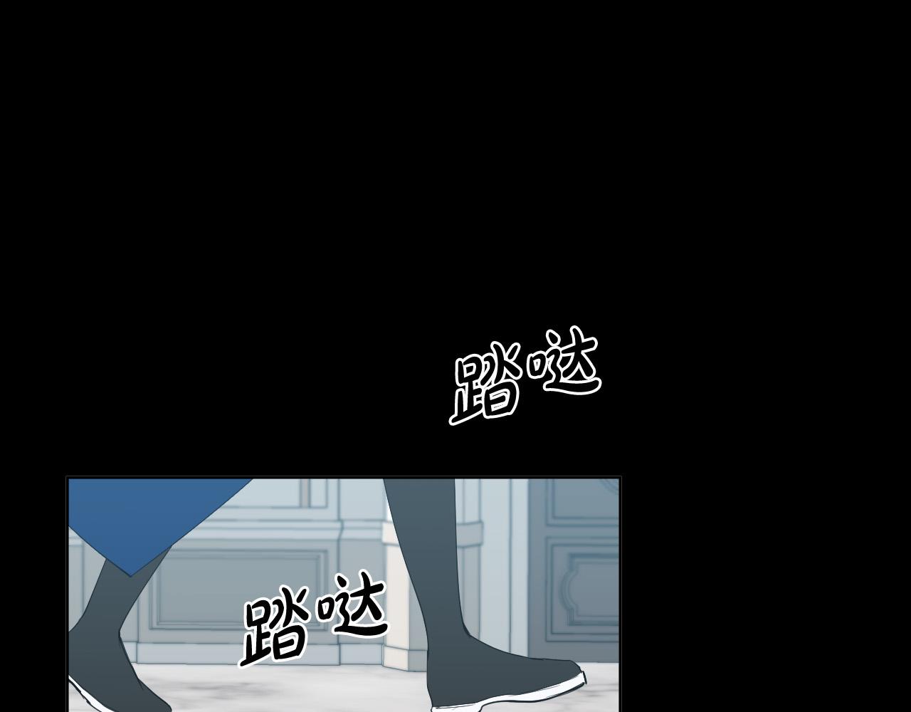 第45话 童年阴影3