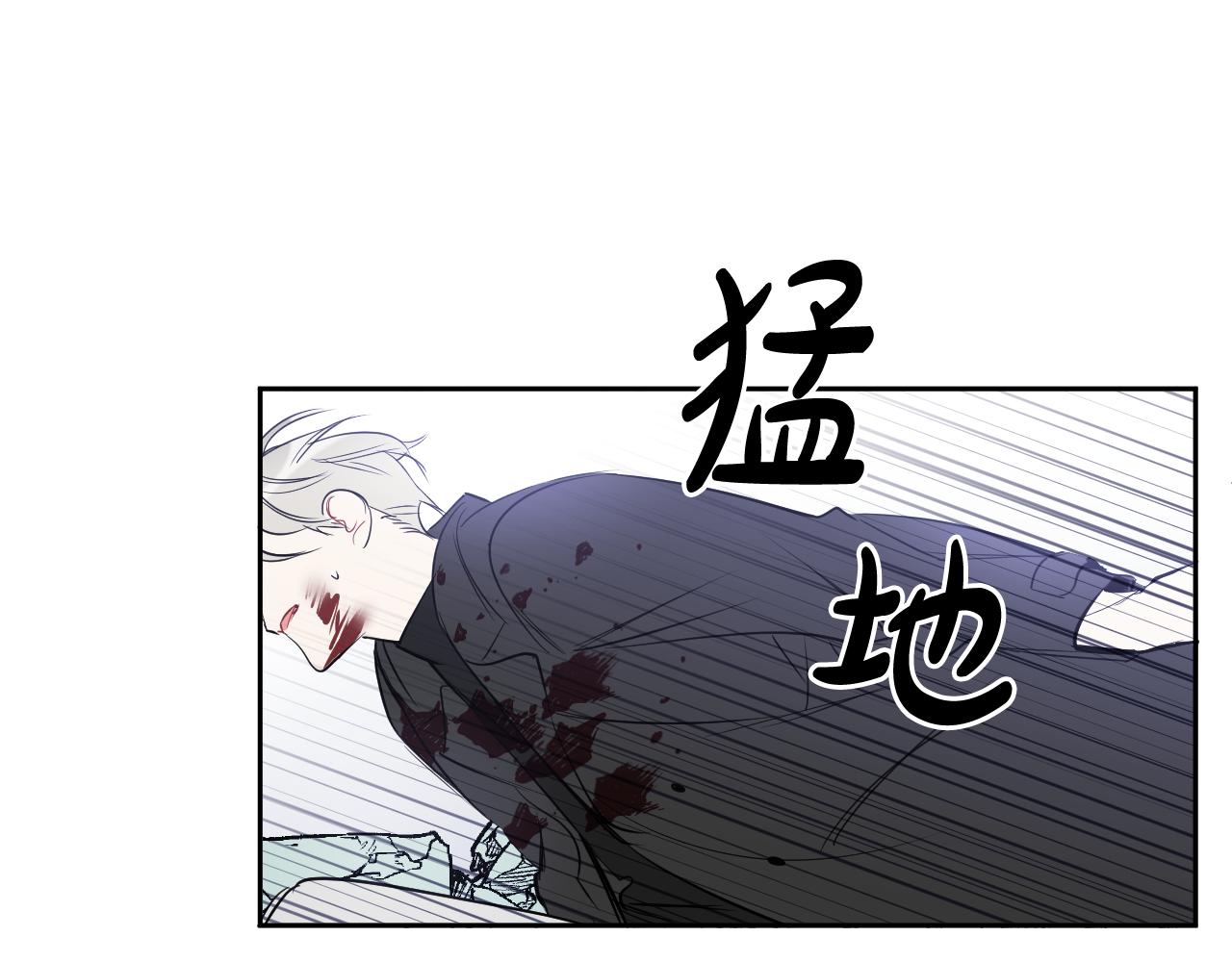 第83话 坠楼98