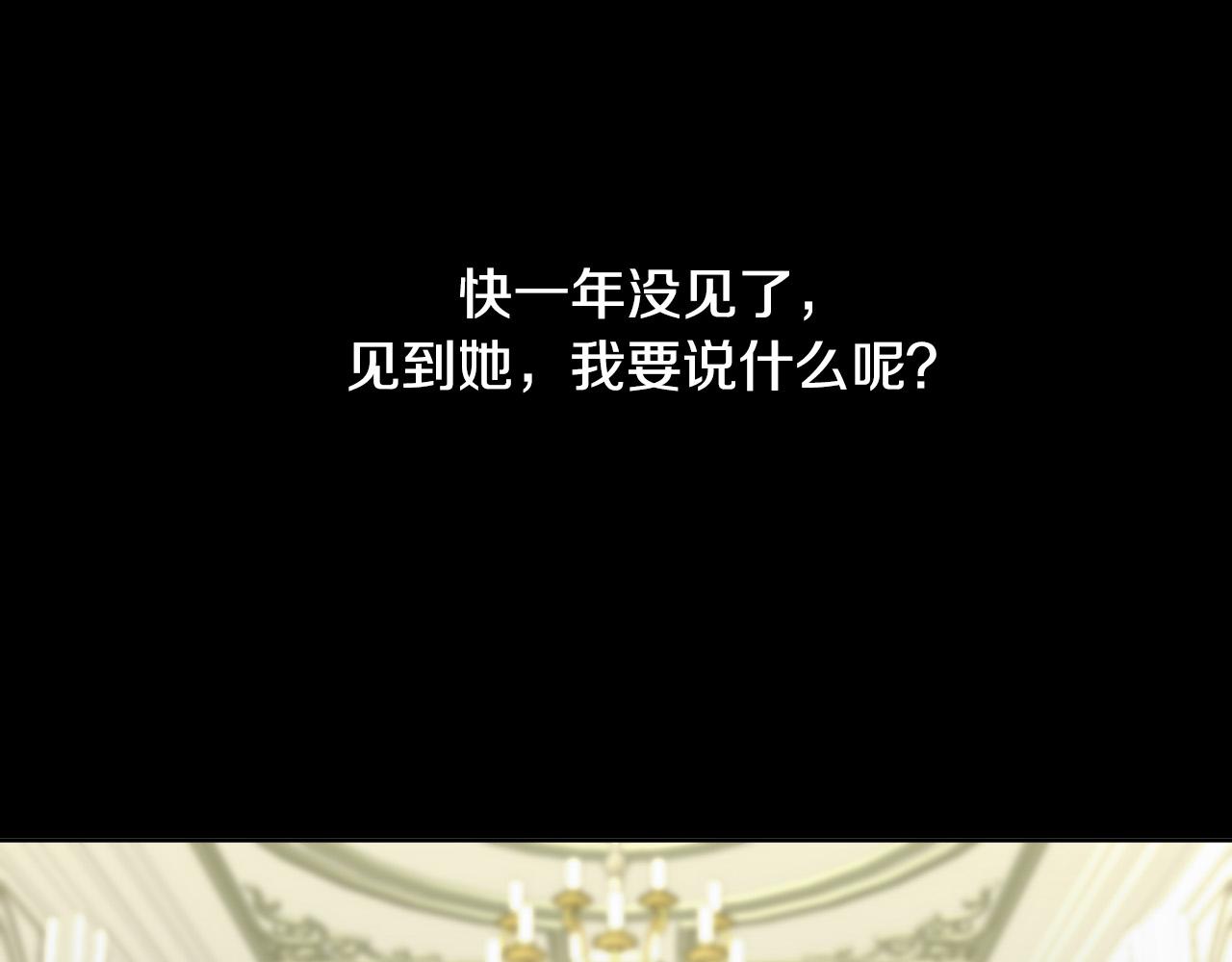 第49话 没告别的分离73