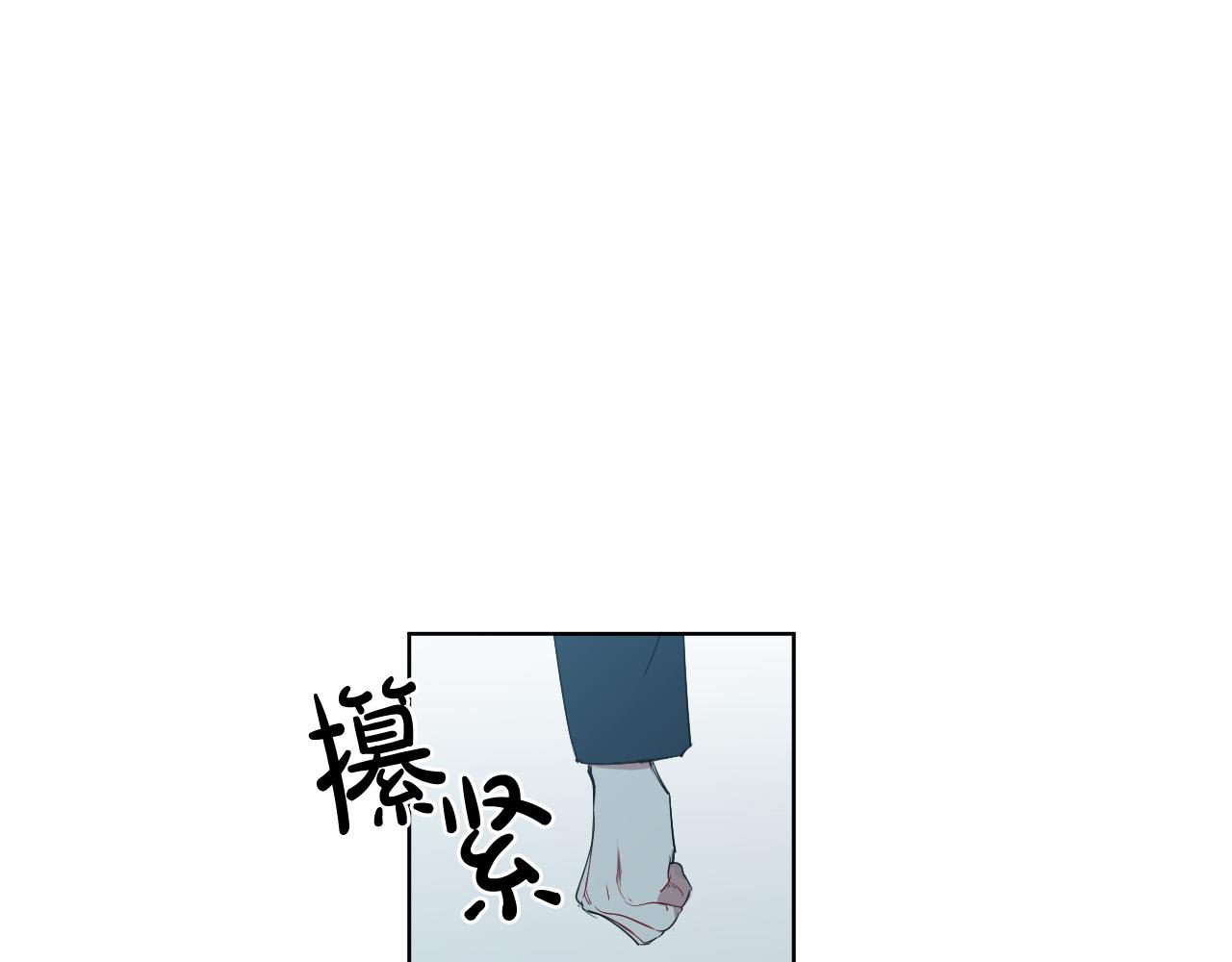 第43话 她误会了8
