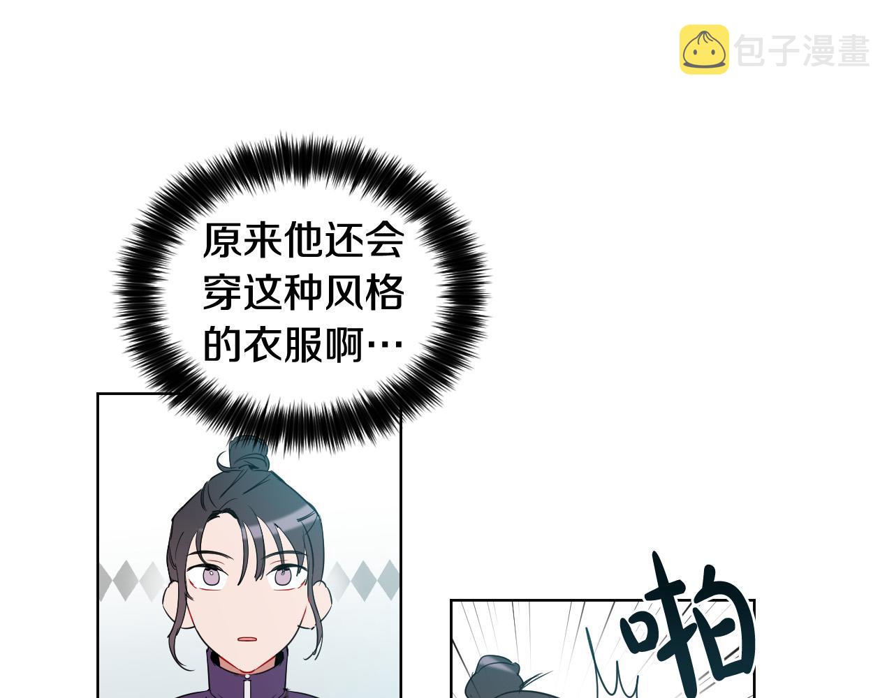 第44话 闹别扭62