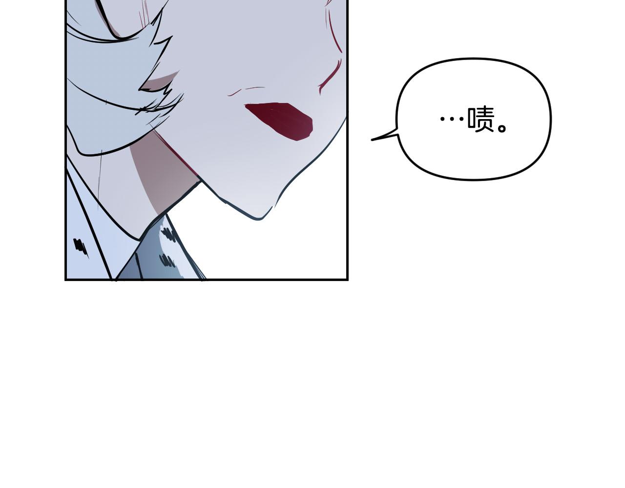 第85话 斗胆请求63