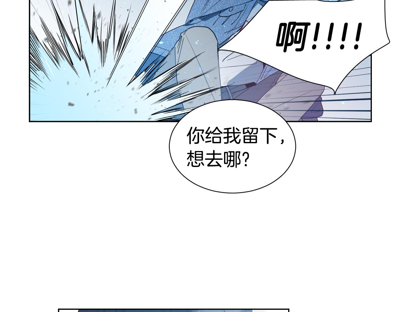第2话 这个天使要杀我？84