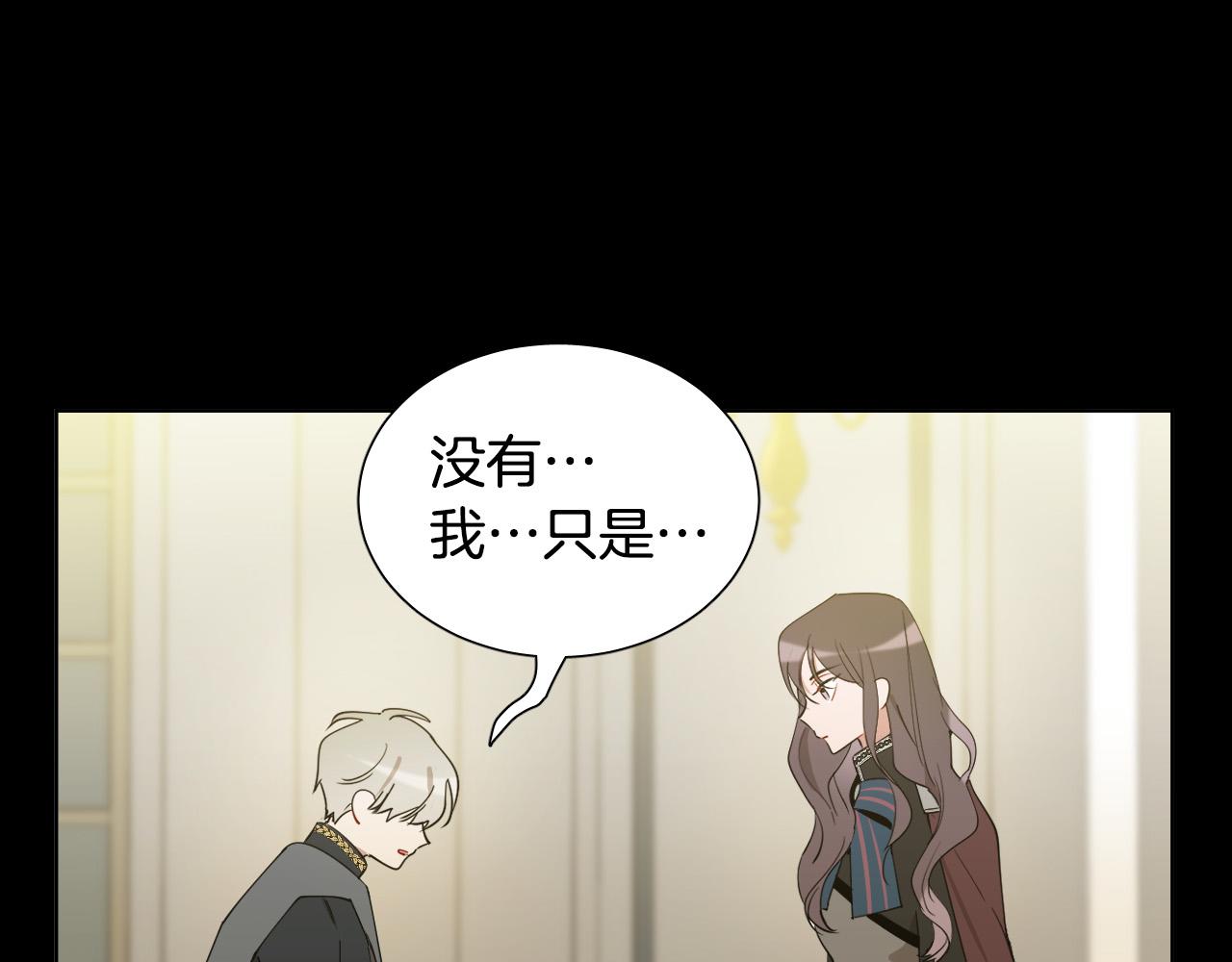 第50话 不特别15