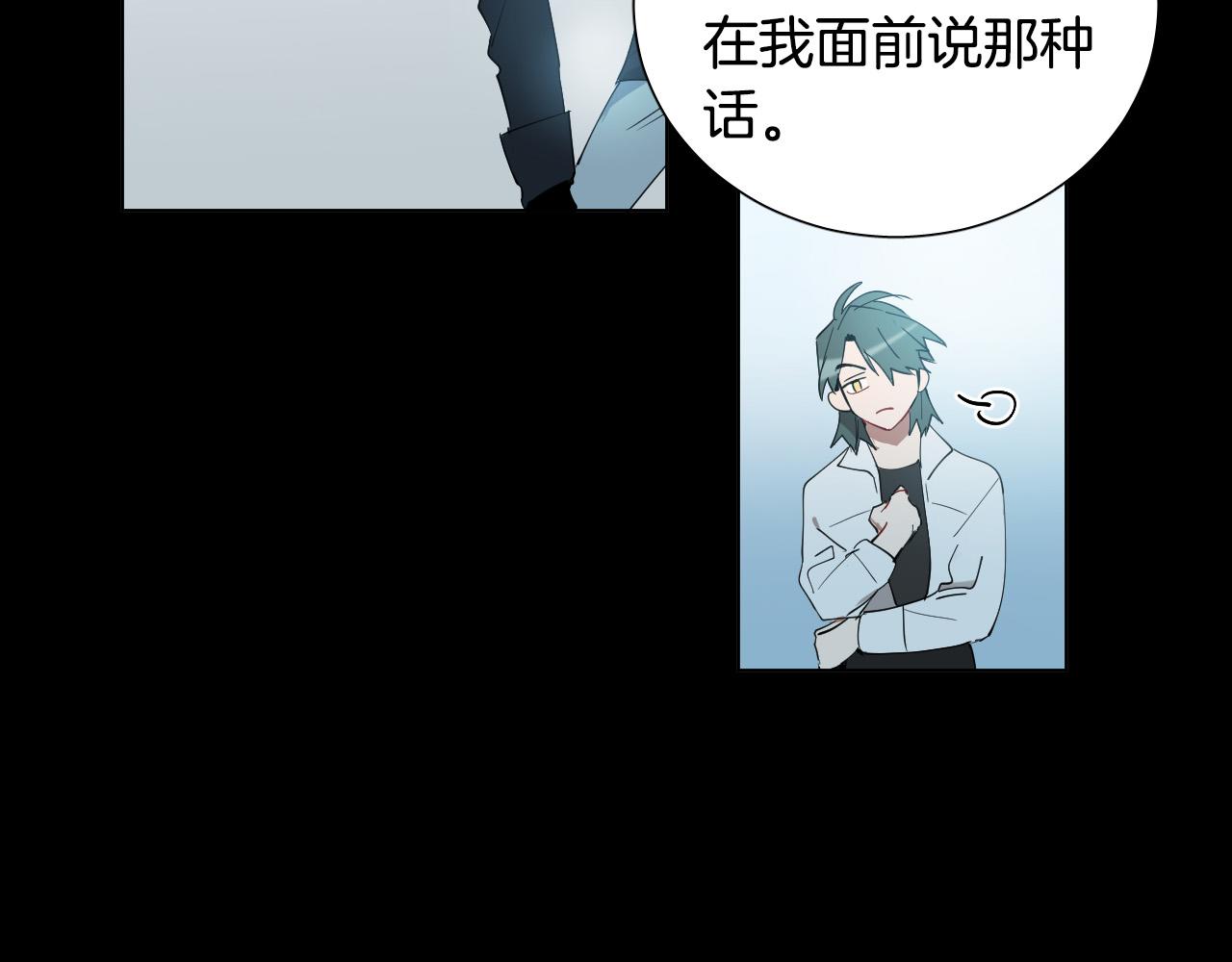 第50话 不特别117