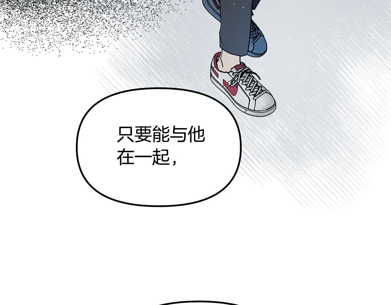 第87话 她都记得77
