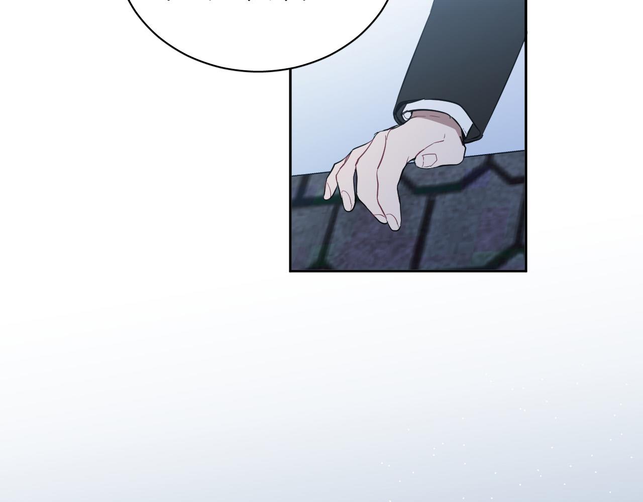 第76话 我帮你66
