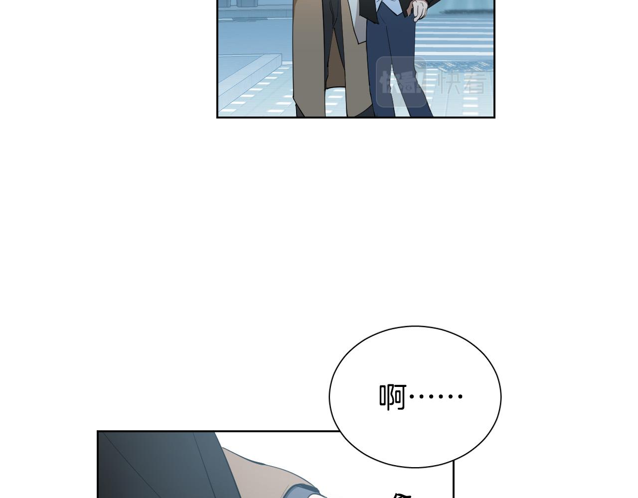第57话 他还会笑？47