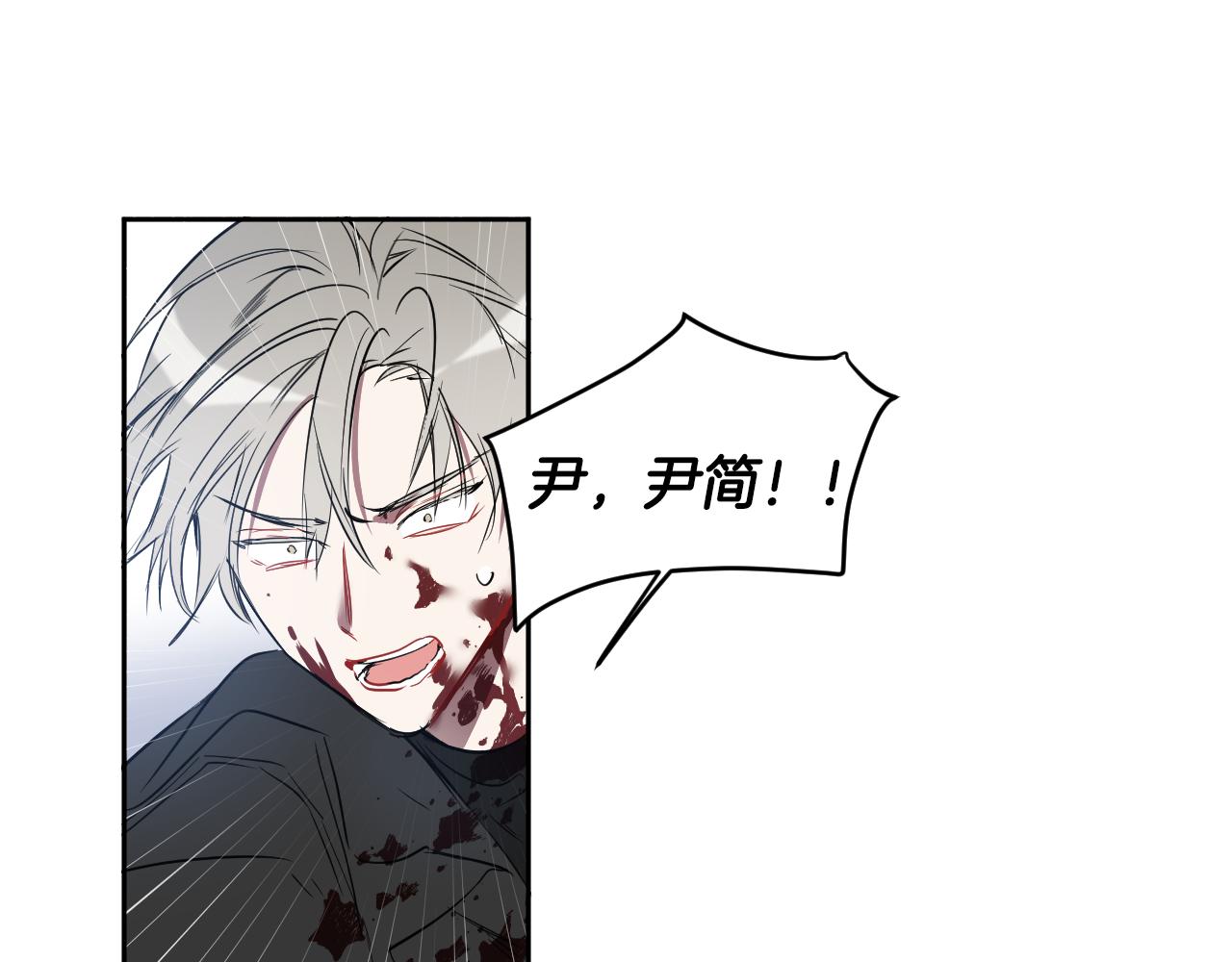 第83话 坠楼52