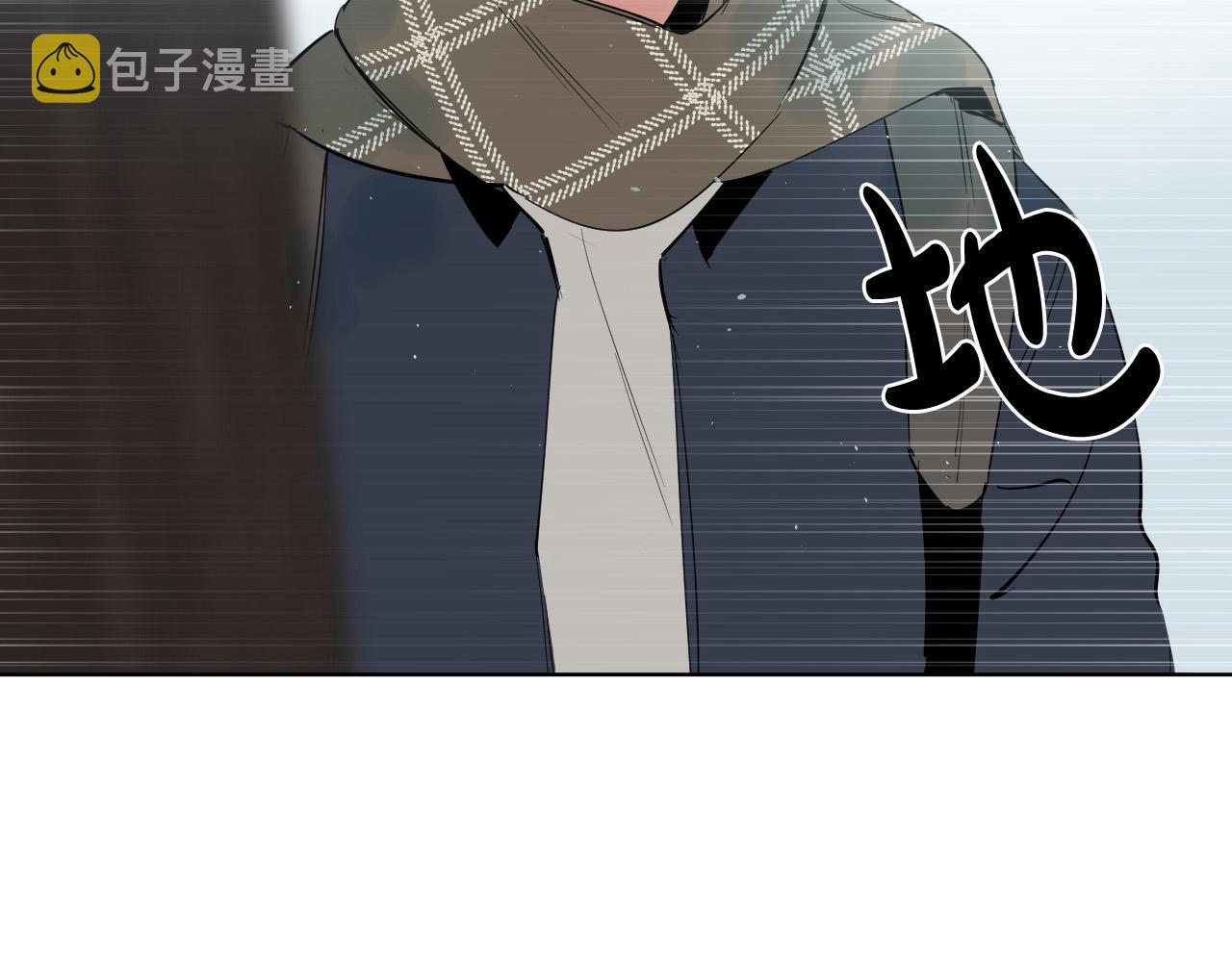 第68话 害怕被人讨厌20