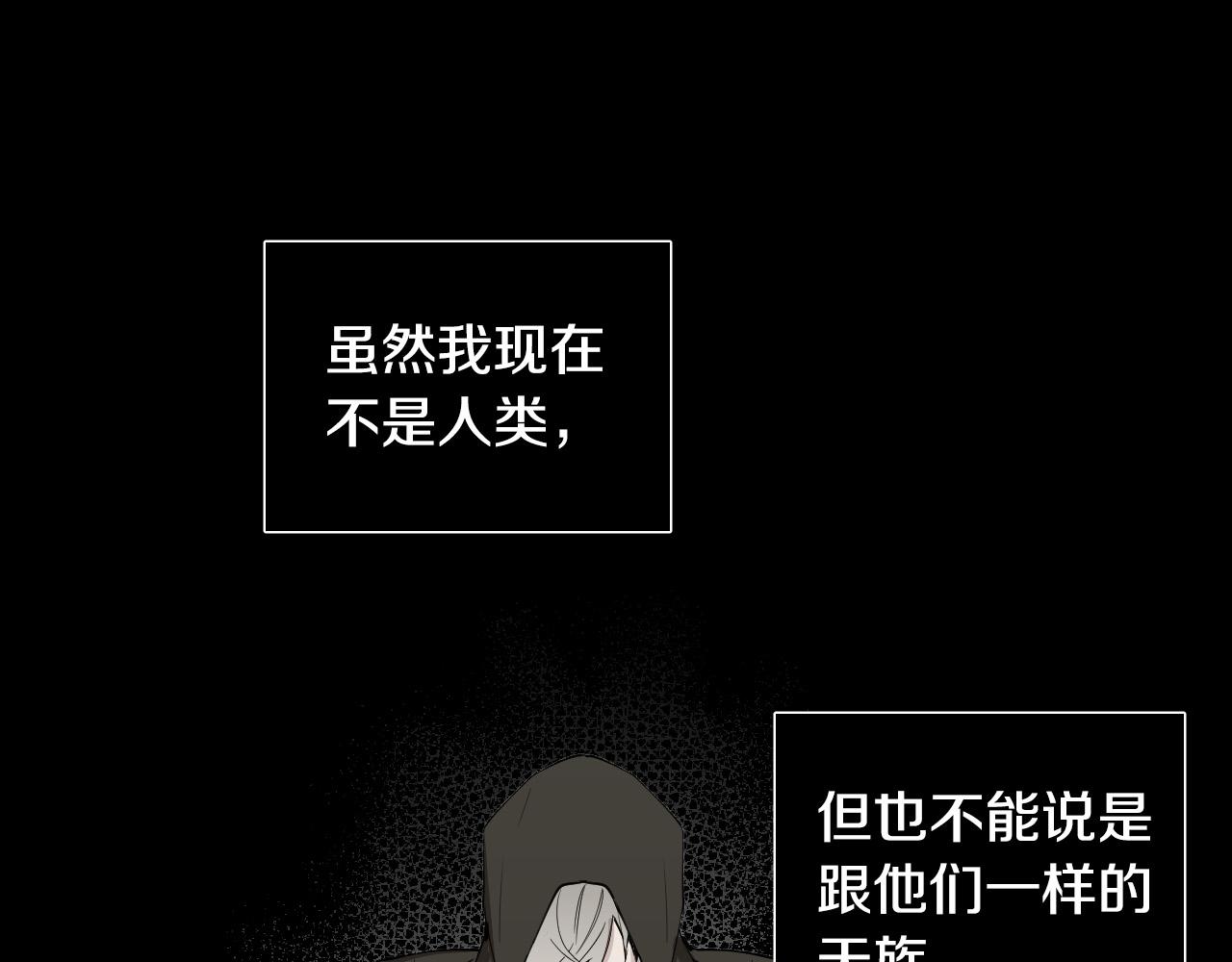 第47话 不完美也没关系27