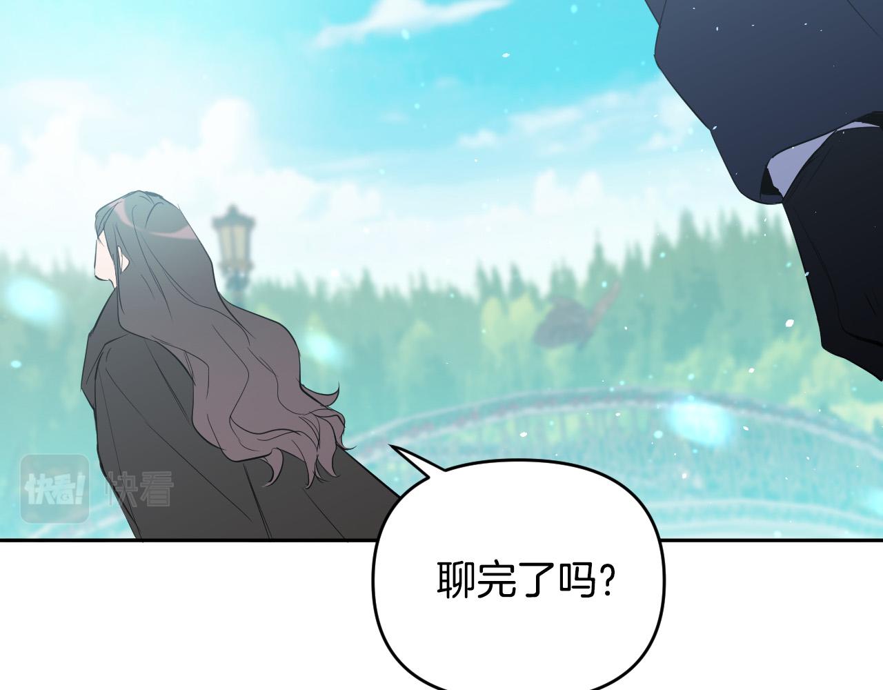 第86话 她回来了127
