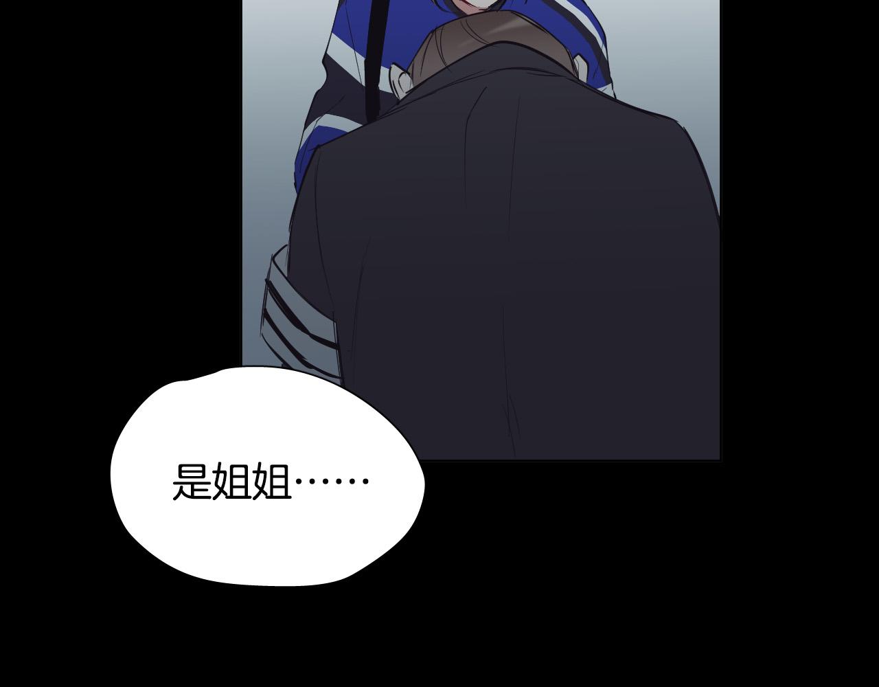第41话 自私93