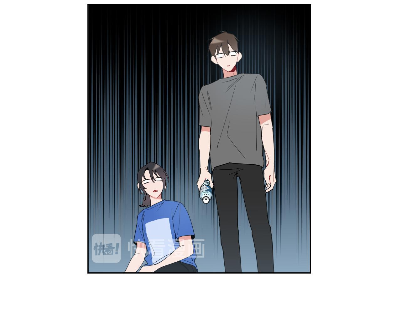 第5话 你们是什麽关系？93