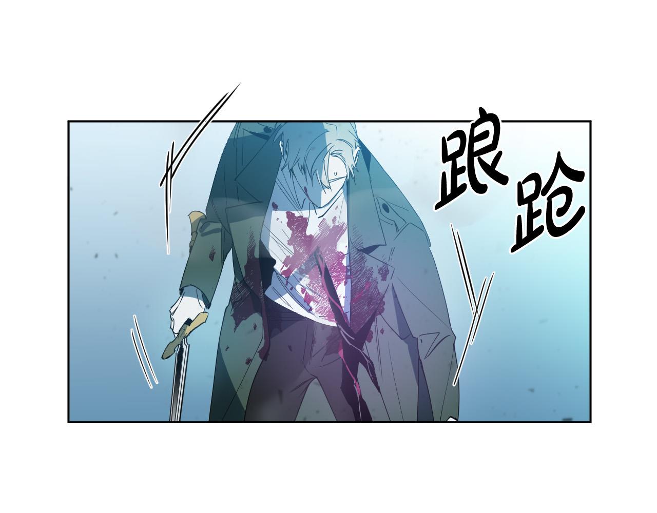 第3话 要救他吗？12