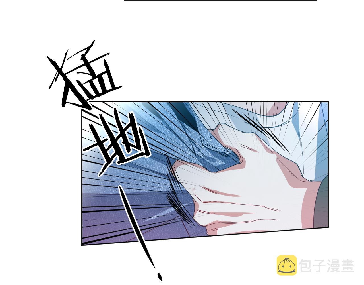 序章 恶魔少女vs疯子天使14