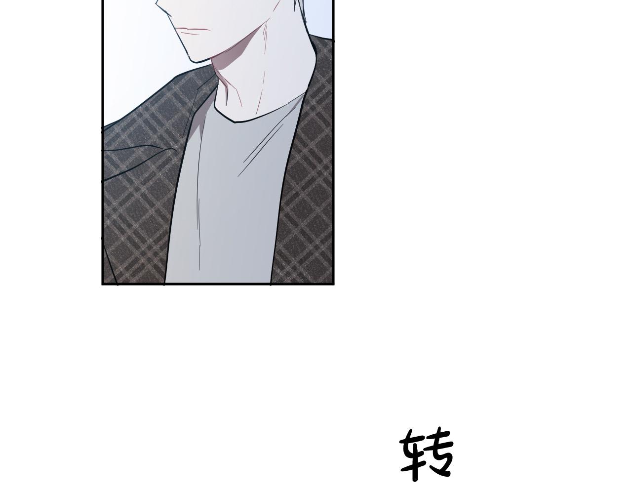 第76话 我帮你1