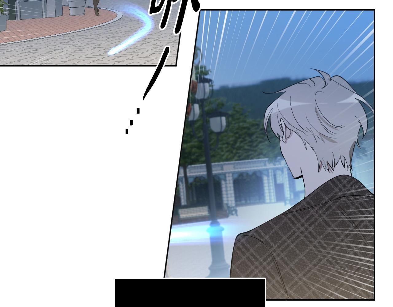 第75话 确定关系77