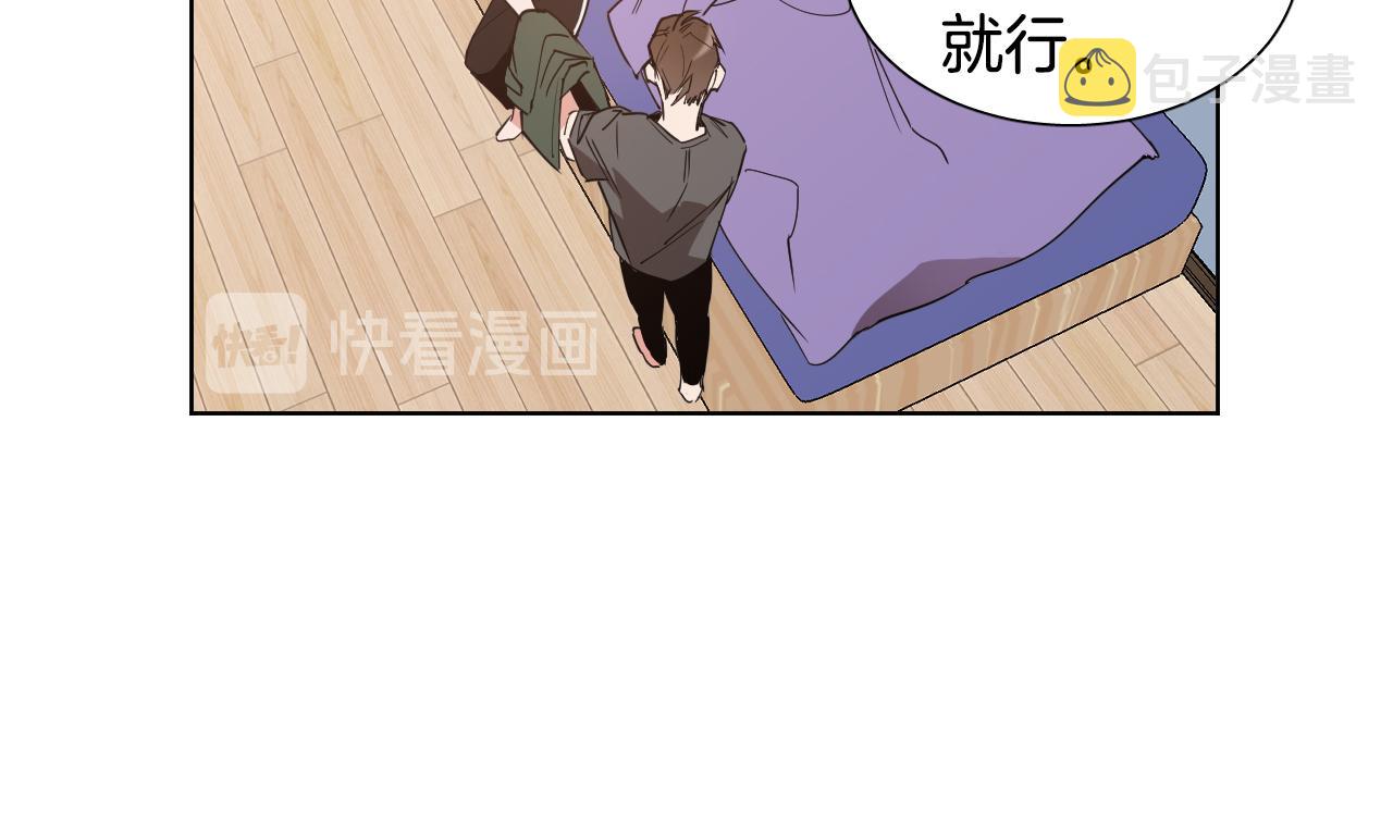第4话 不要把我扔下69