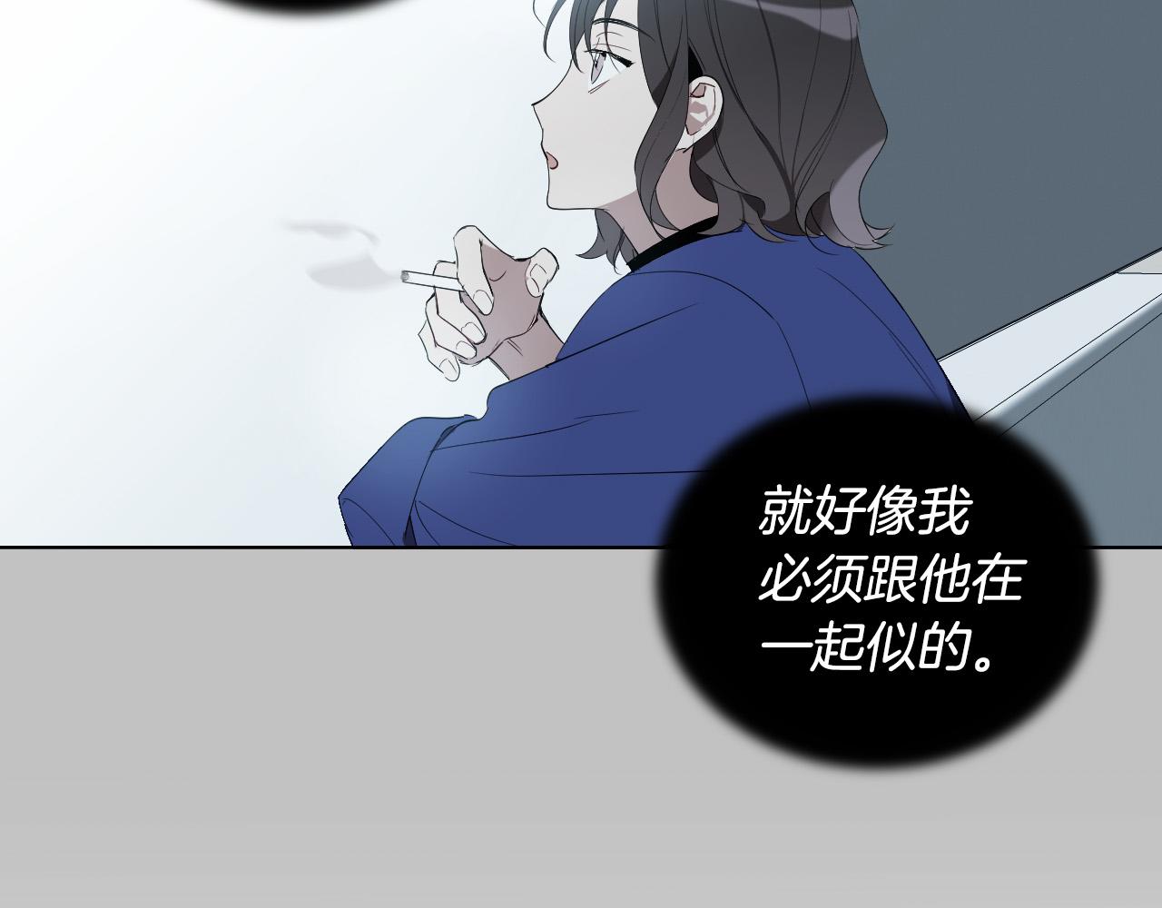 第39话 必须救他17