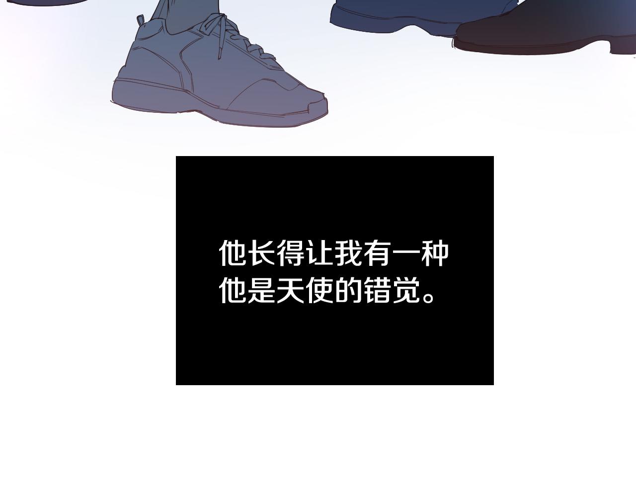 第1话 被绑架了！102