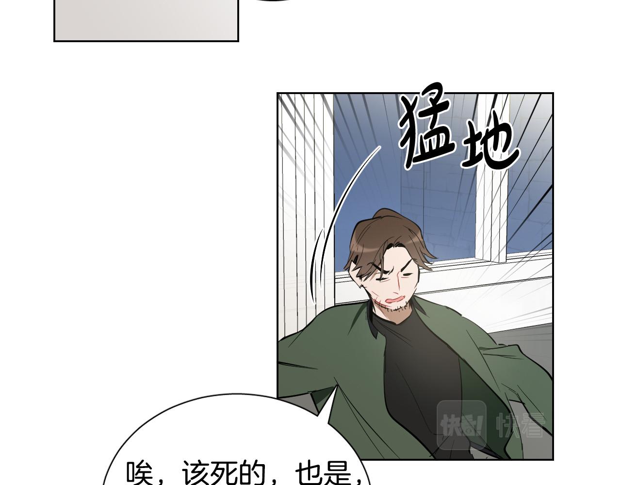 第67话 爸爸的威胁65