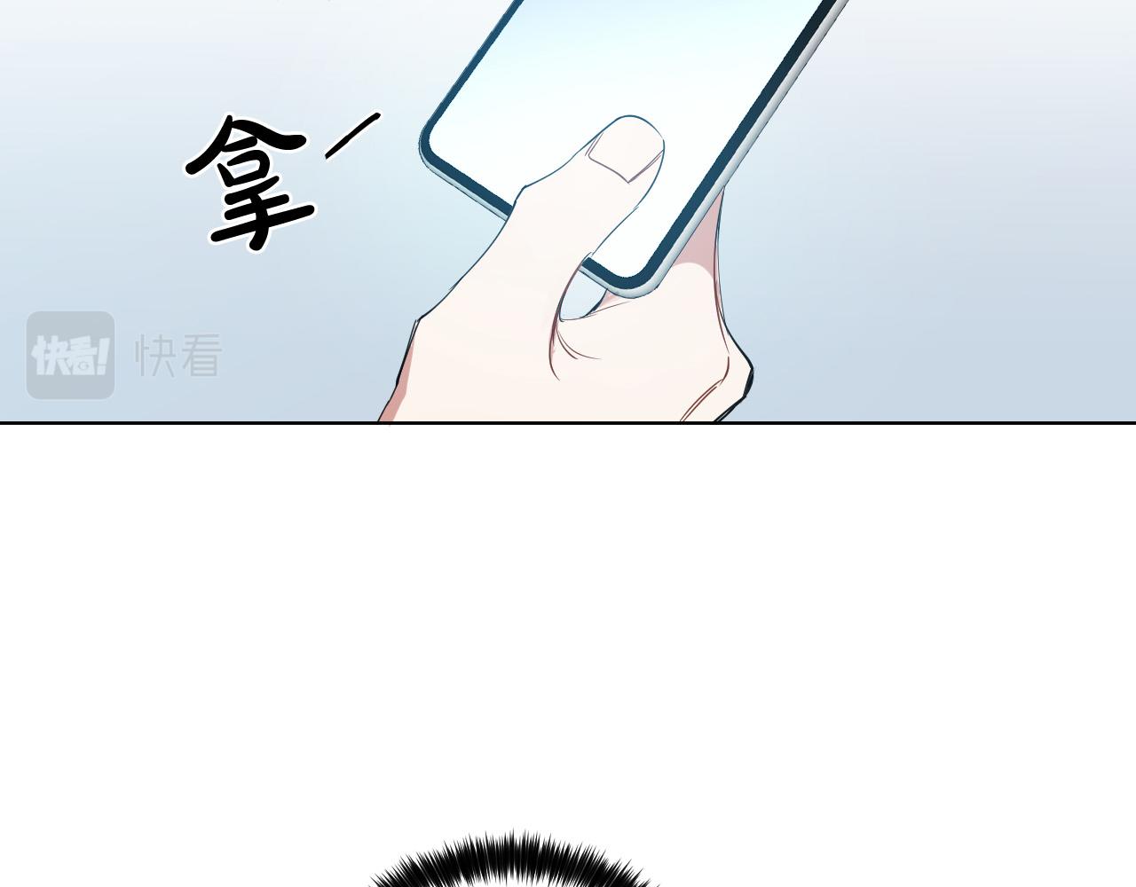 第44话 闹别扭71