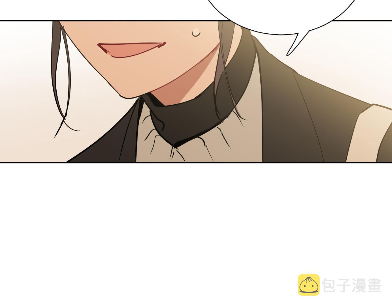 第62话 有喜欢过我吗？30