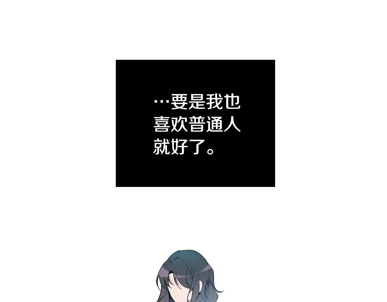 第65话 坦诚一点90