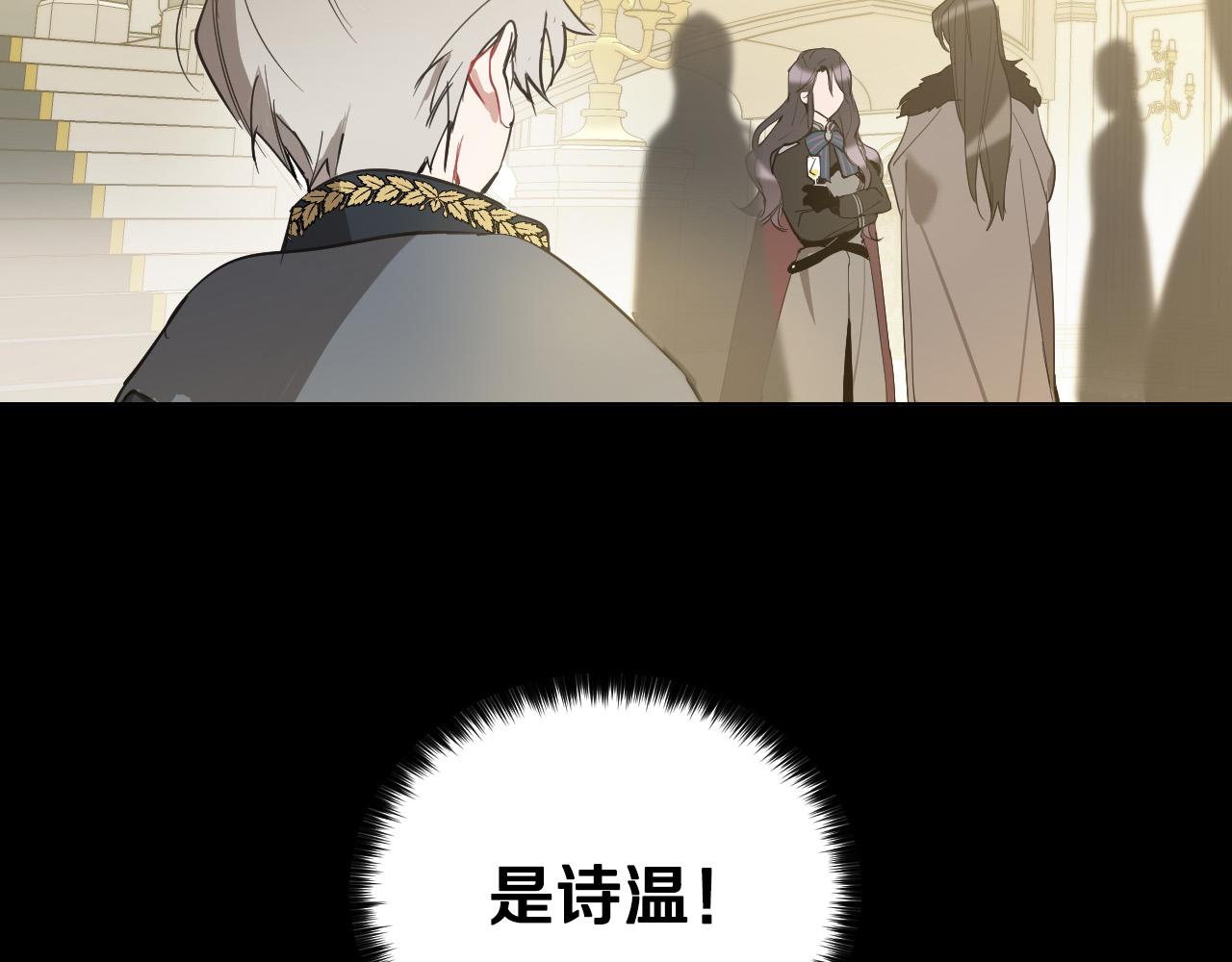 第49话 没告别的分离81