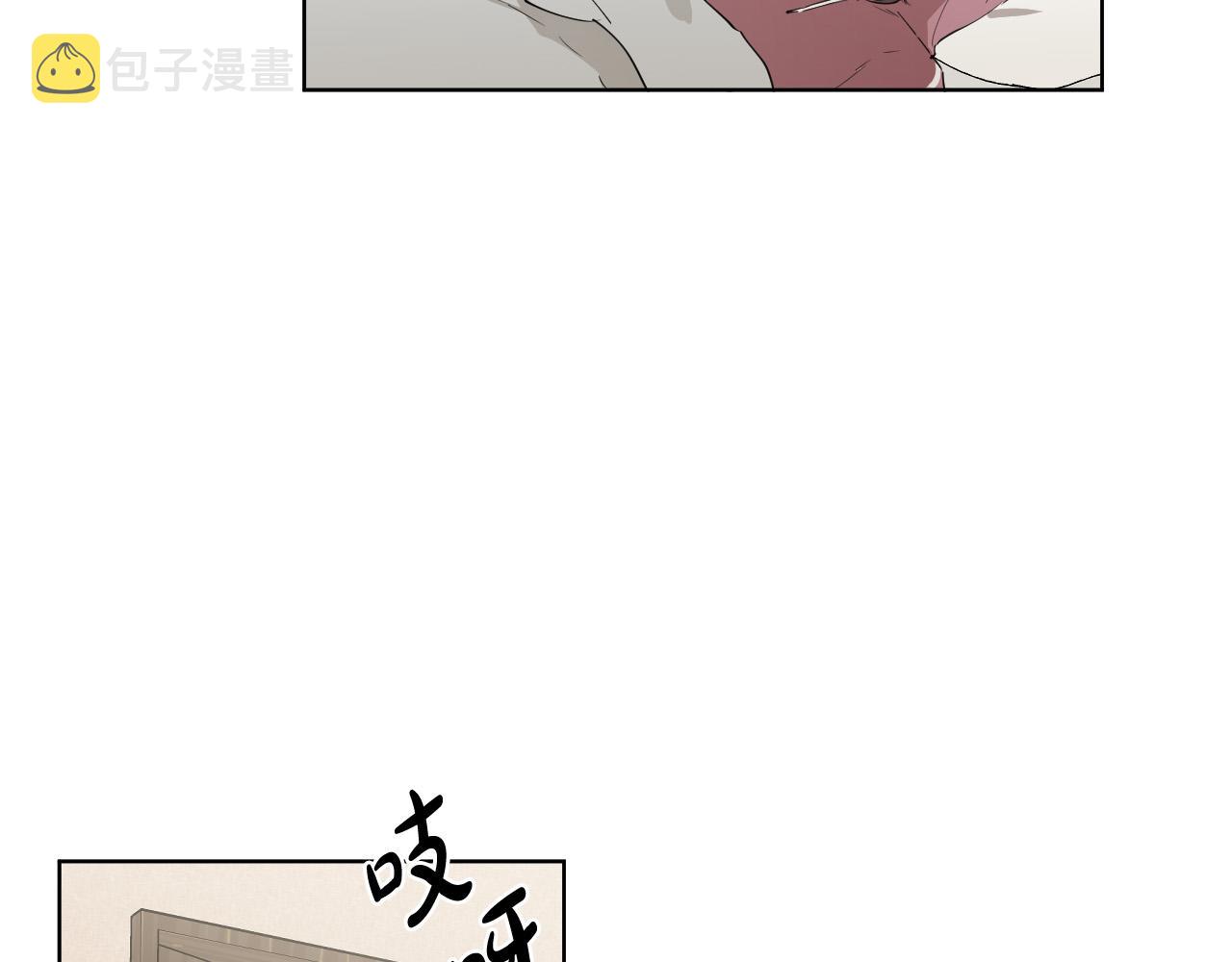 第70话 老乡见面67