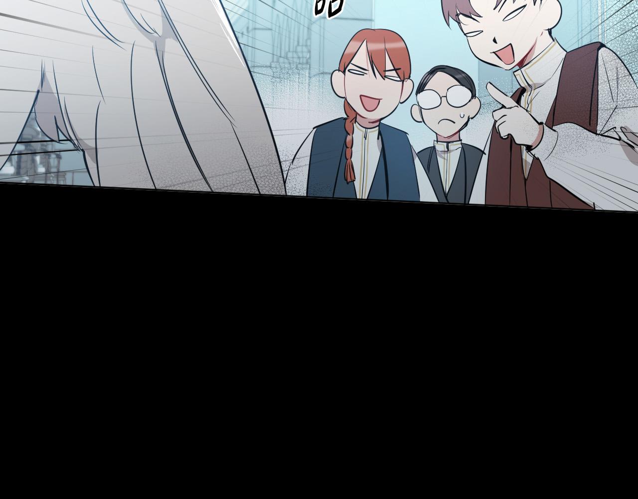 第45话 童年阴影44