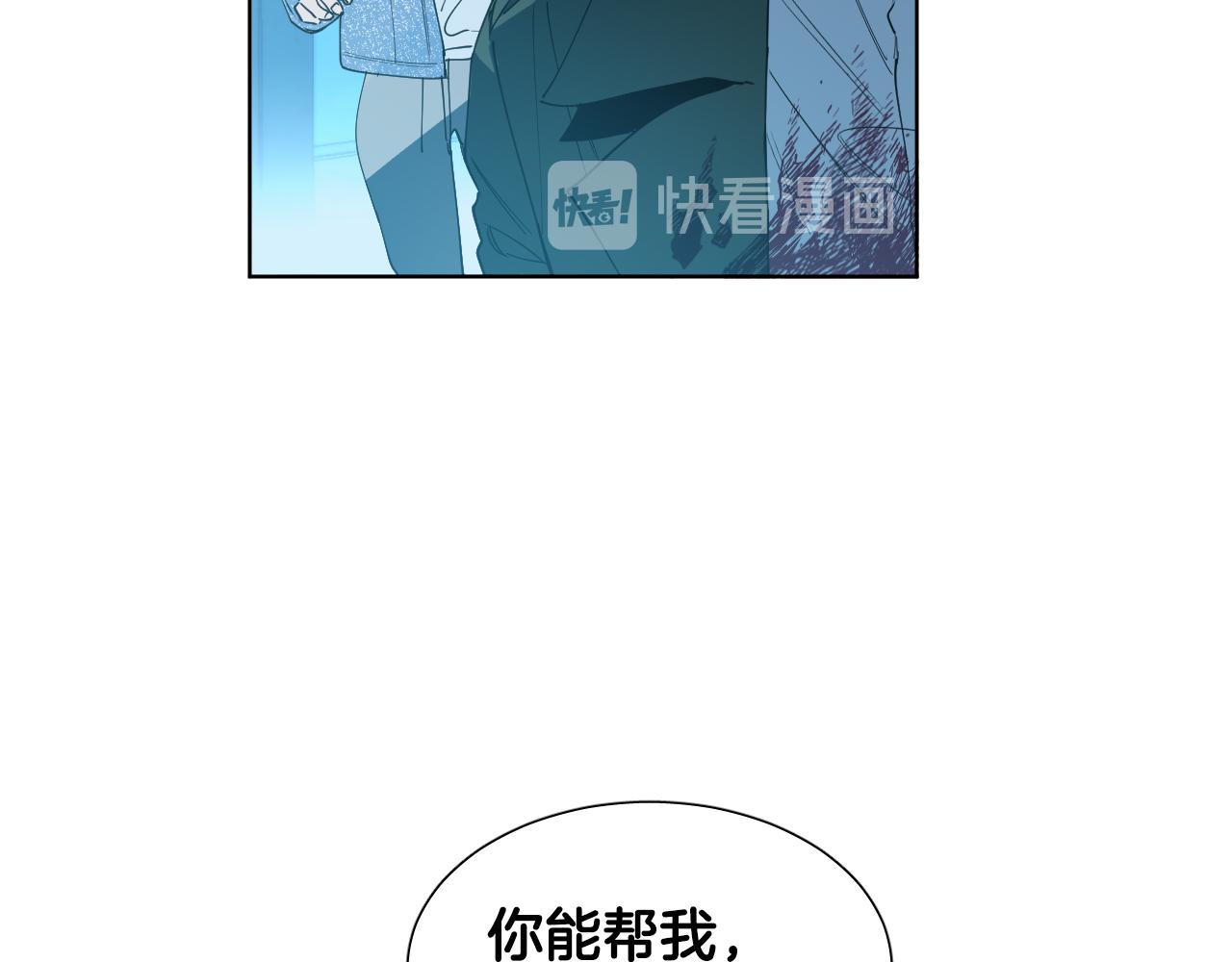 第3话 要救他吗？28