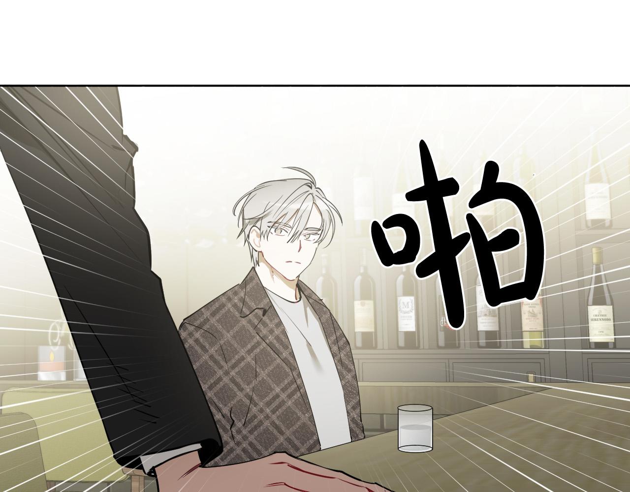 第69话 我担心你54