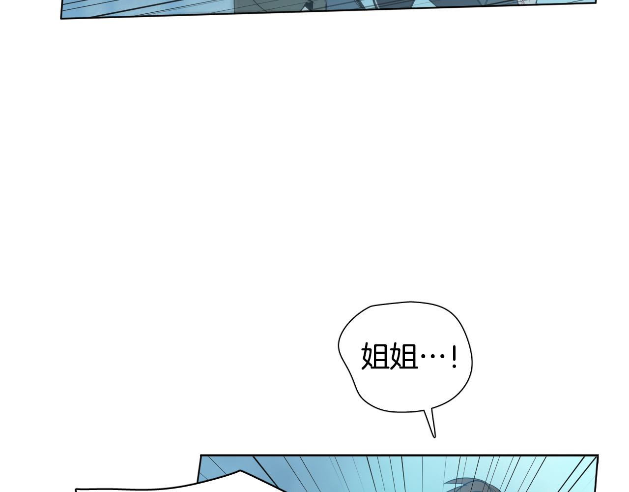 第43话 她误会了55