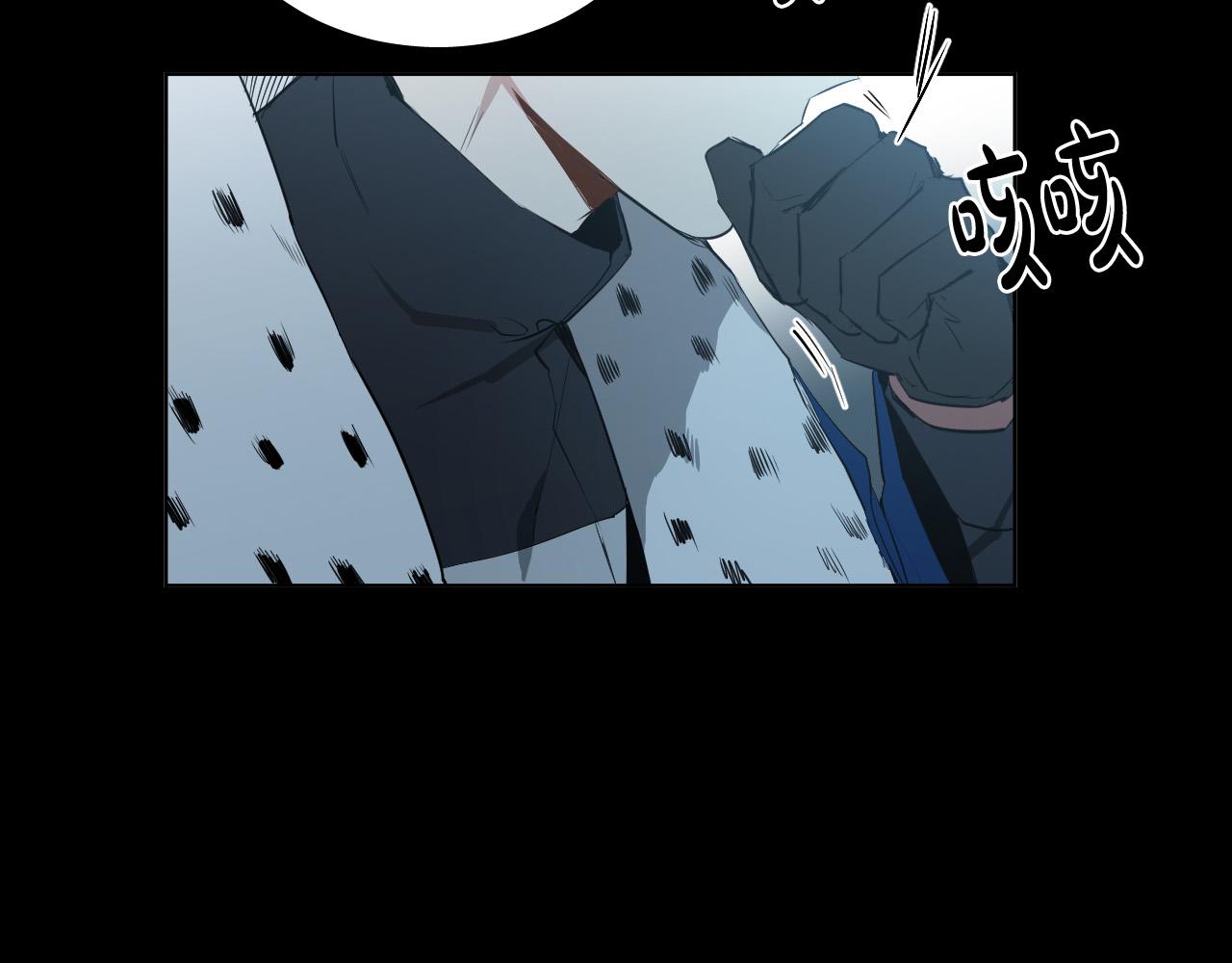 第45话 童年阴影82