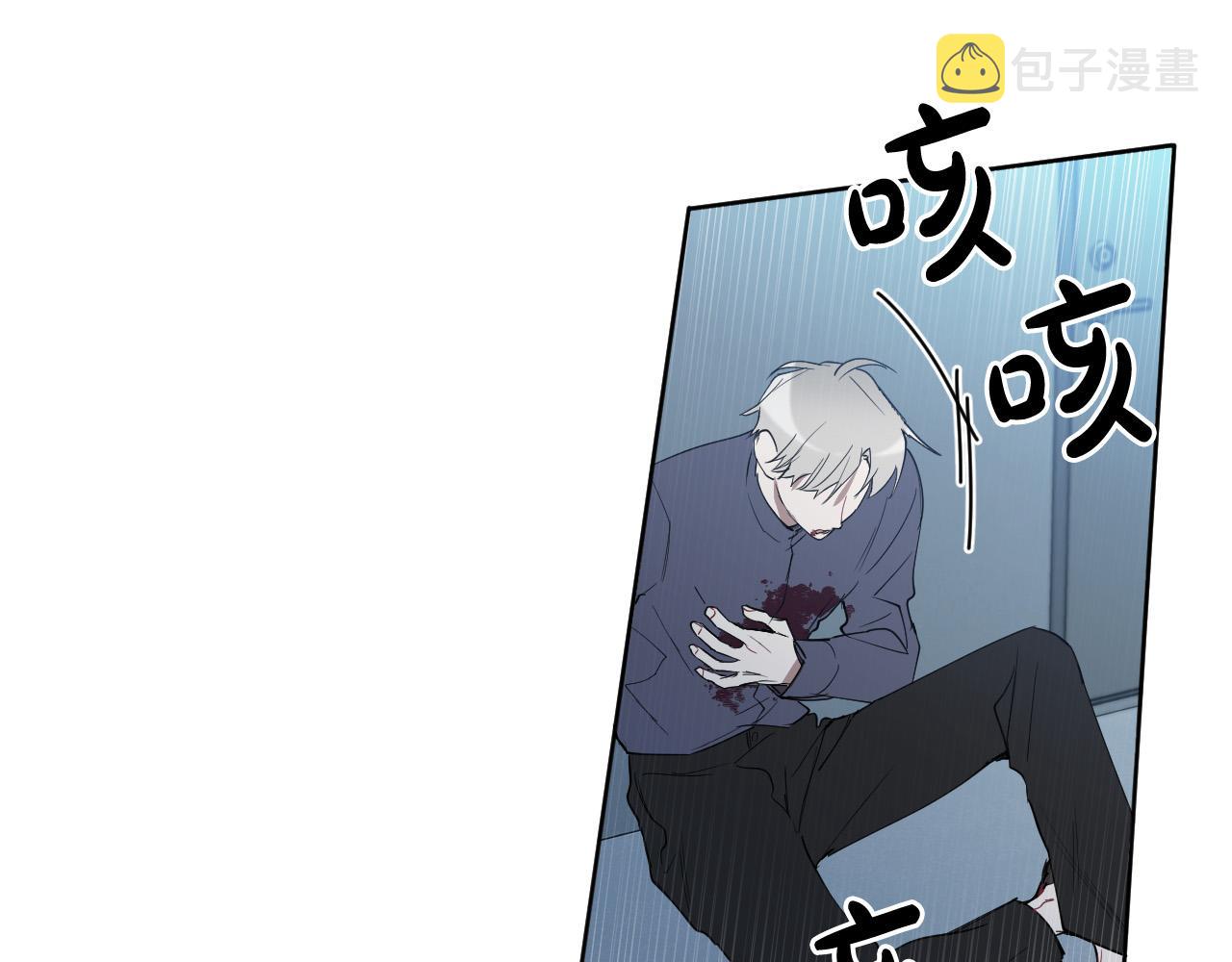 第76话 我帮你83