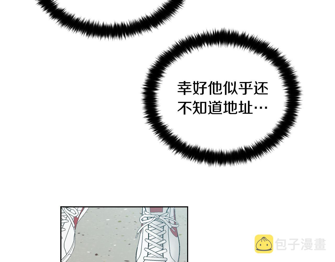 第70话 老乡见面95