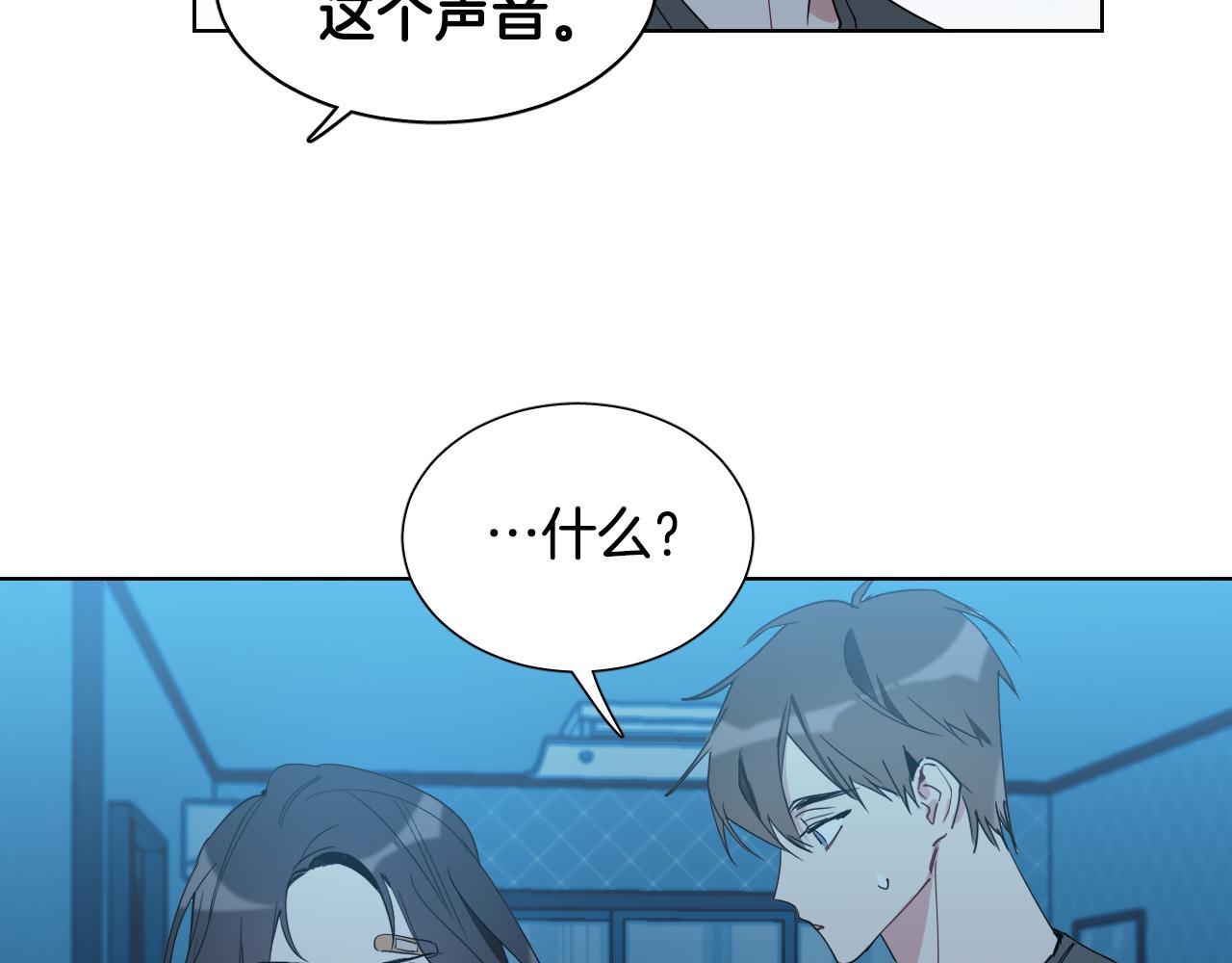 第3话 要救他吗？131