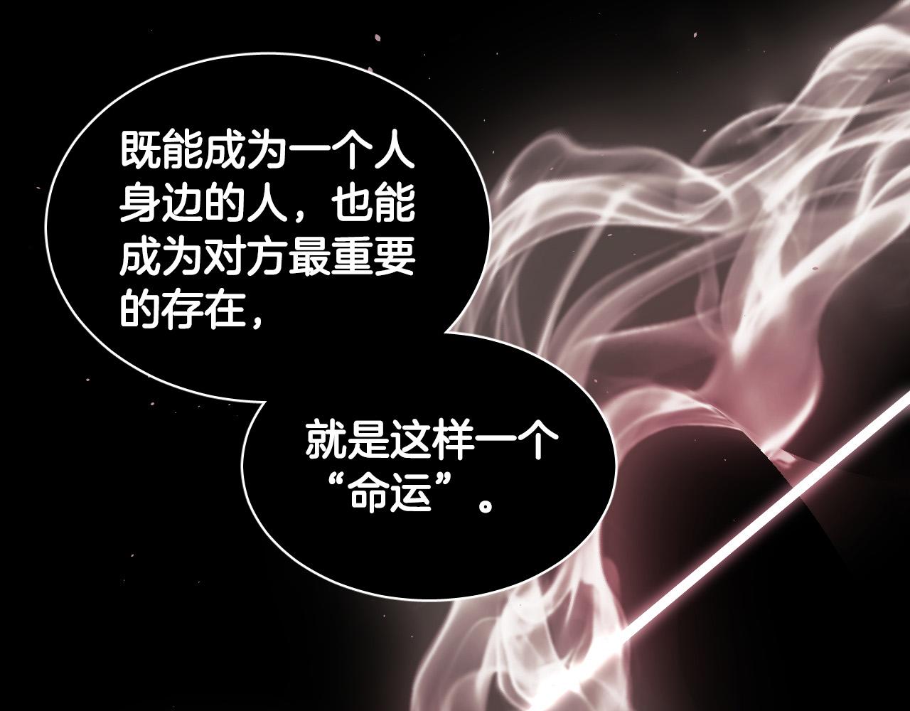 第77话 逃狱的真相25