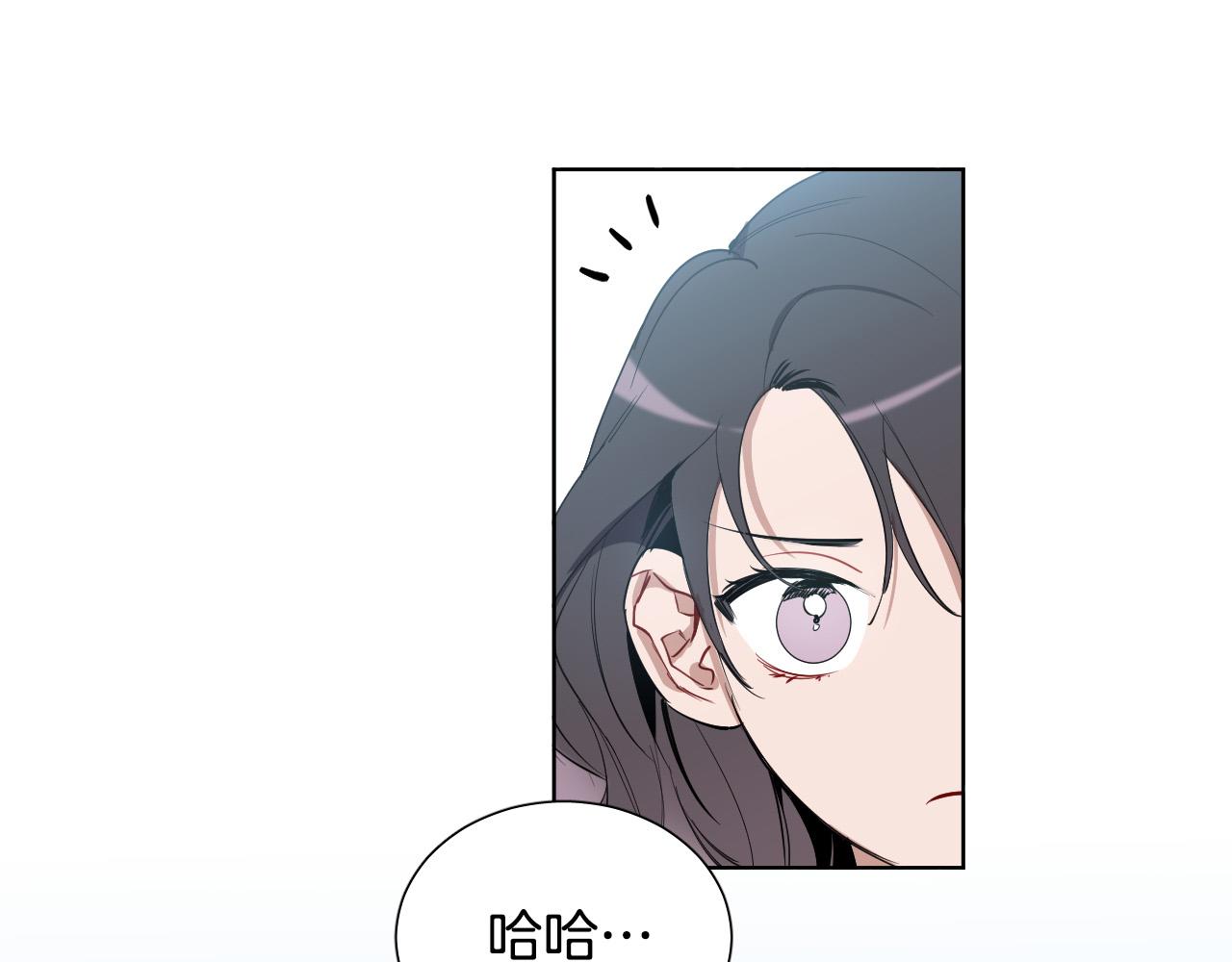 第57话 他还会笑？83