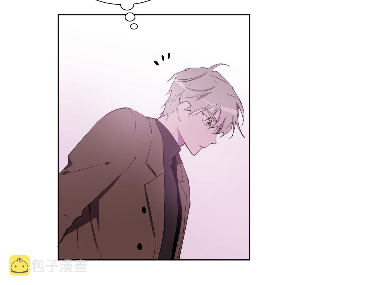 第62话 有喜欢过我吗？93