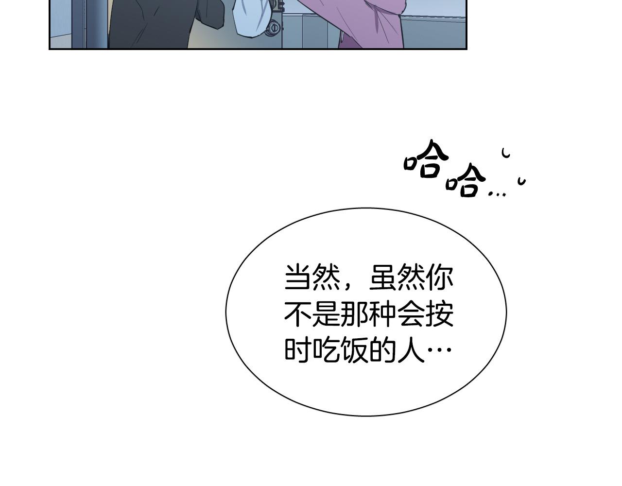 第64话 该拿你怎麽办？65