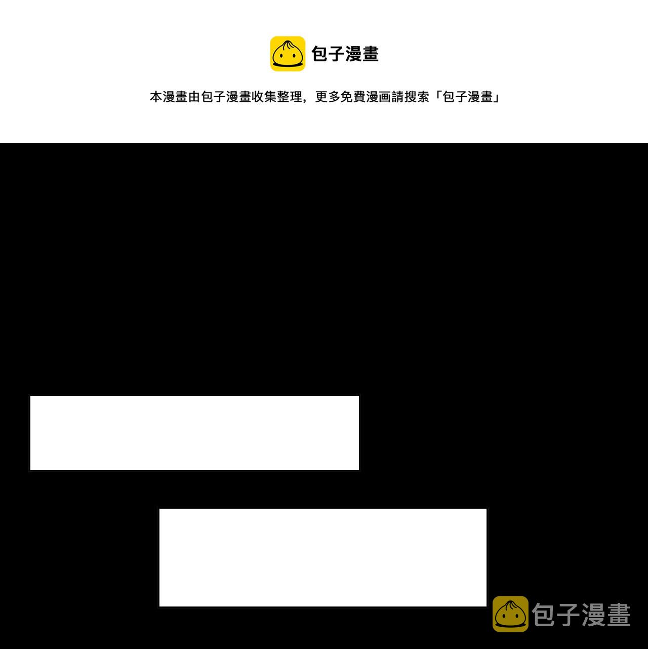 第50话 不特别64