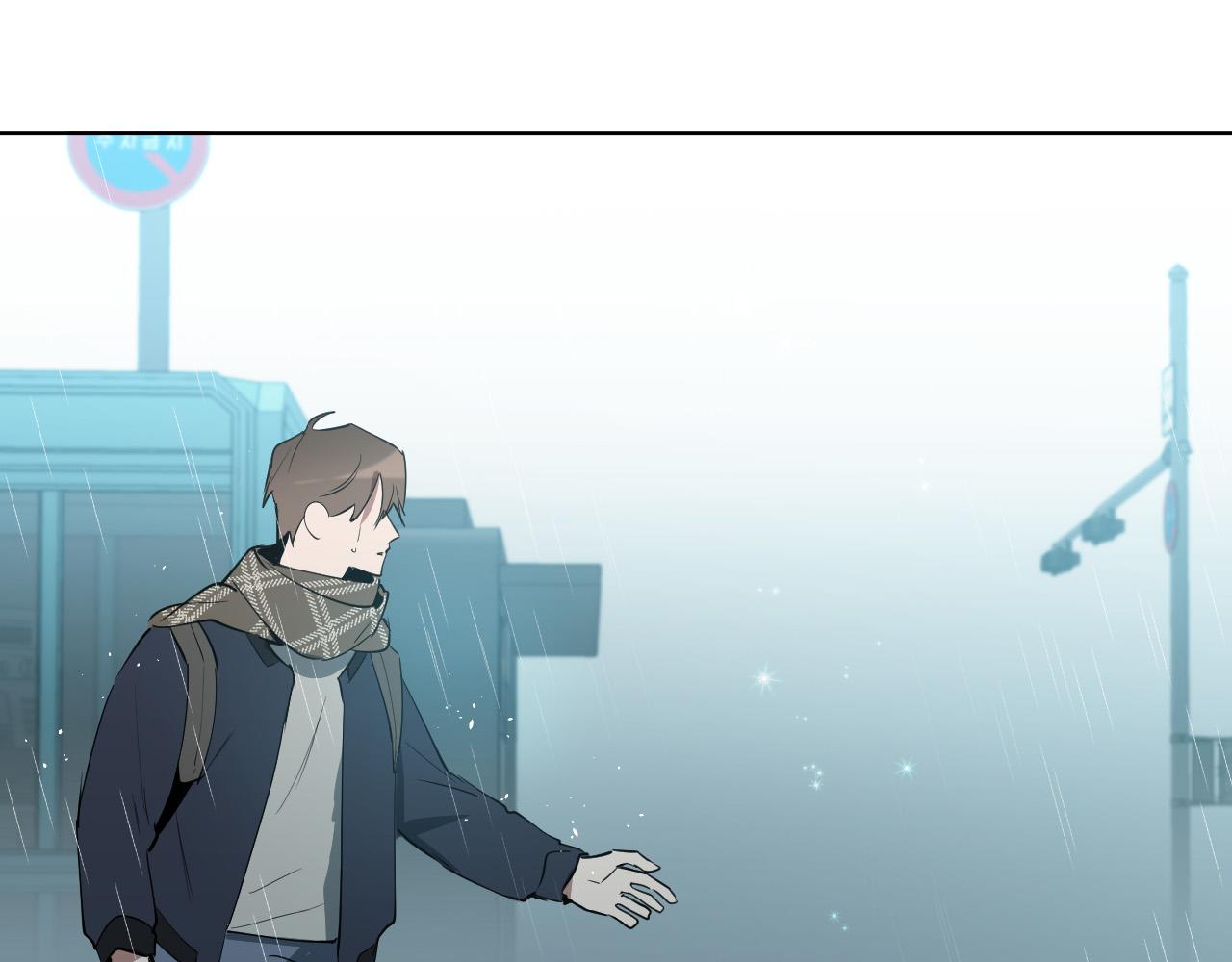 第66话 你想自杀？82
