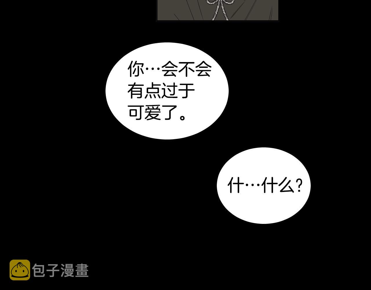 第46话 第一次相遇107